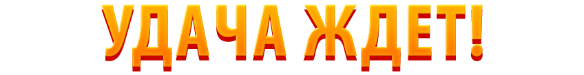 PlayZino